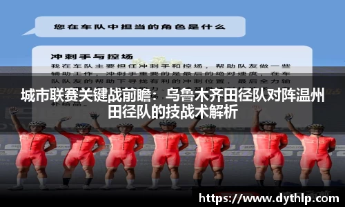 熊猫体育登录入口