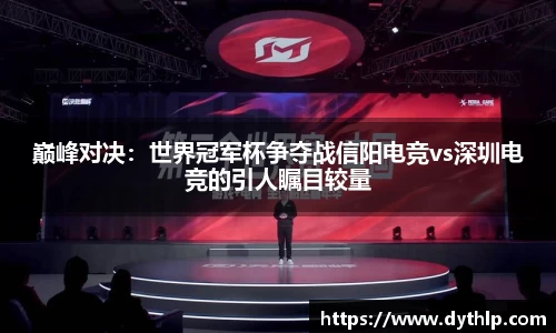 熊猫体育登录入口