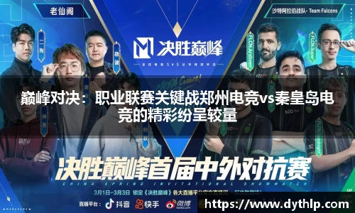 熊猫体育登录入口