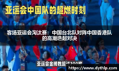 熊猫体育登录入口