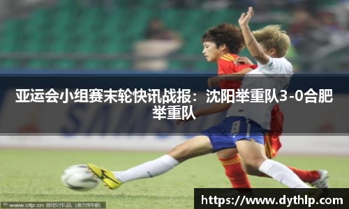 熊猫体育登录入口