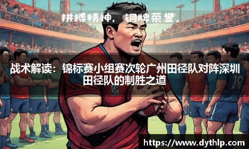 熊猫体育登录入口