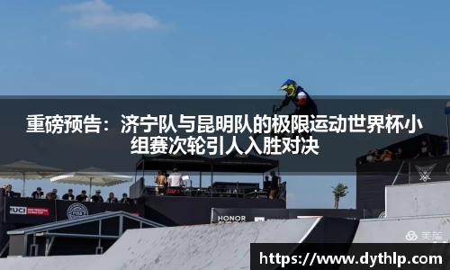 熊猫体育登录入口