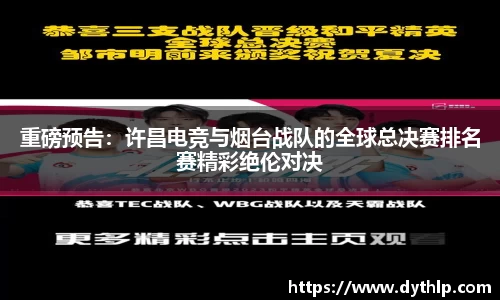 熊猫体育APP