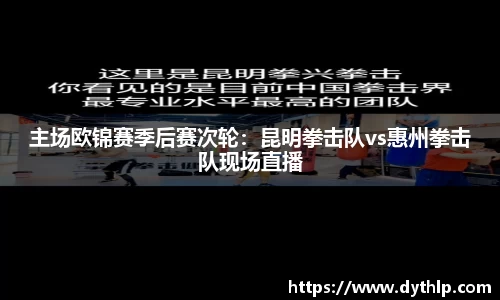 熊猫体育登录入口