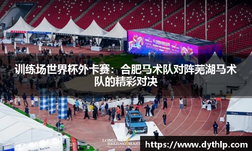 熊猫体育登录入口