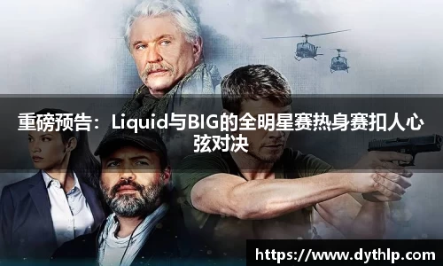 熊猫体育官方网站