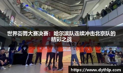 熊猫体育登录入口