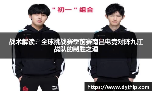 熊猫体育登录入口