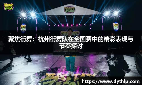 熊猫体育官方网站