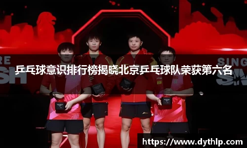 熊猫体育官方网站