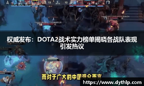 熊猫体育APP