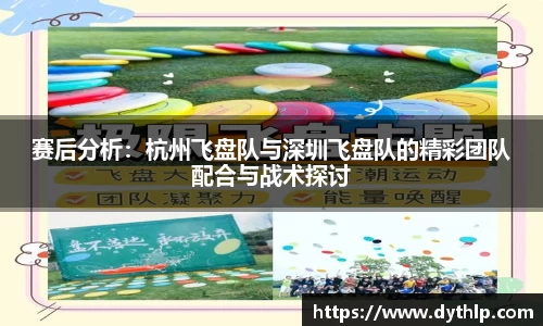 熊猫体育APP