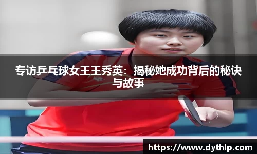 熊猫体育官方网站