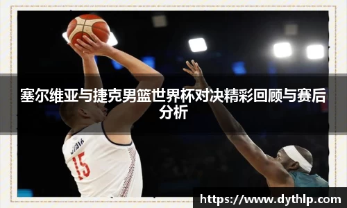 熊猫体育登录入口