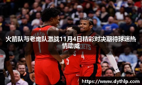 熊猫体育登录入口
