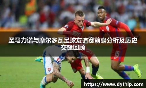 熊猫体育平台