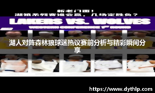 熊猫体育登录入口